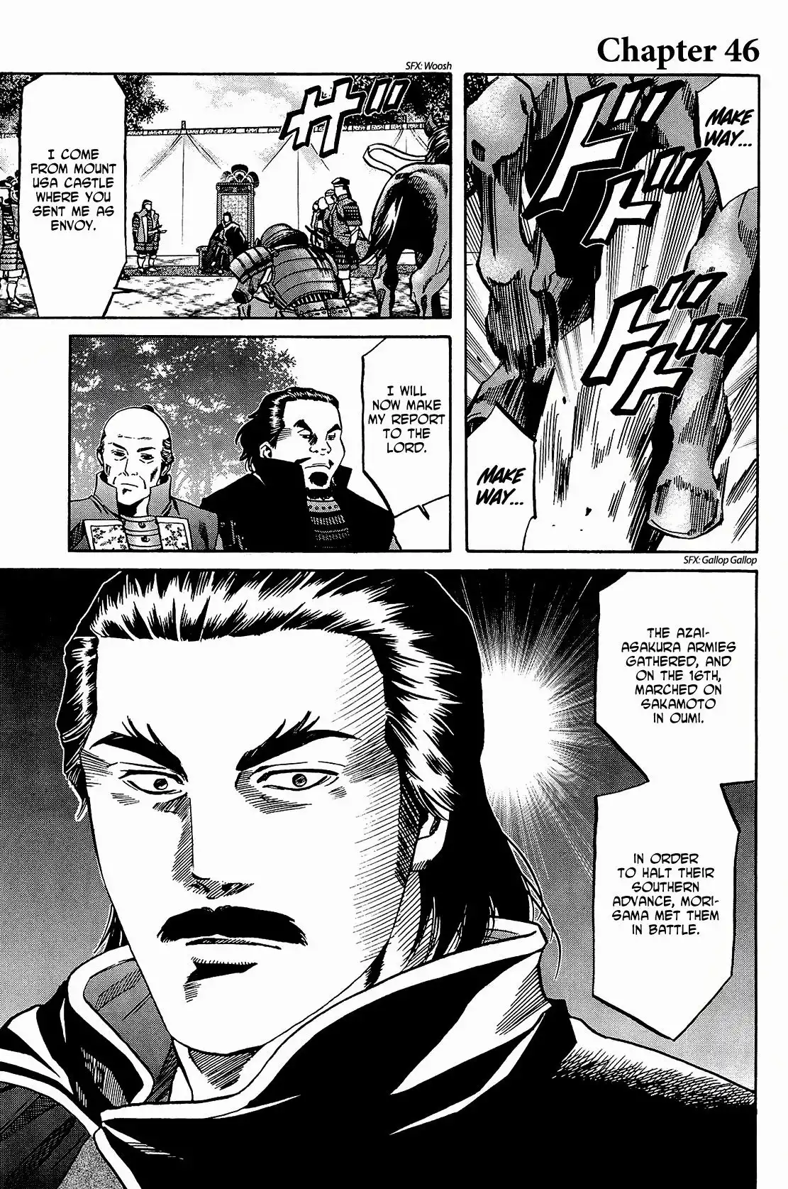 Nobunaga no Chef Chapter 46 2